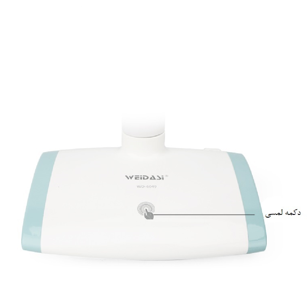 چراغ مطالعه ویداسی 6049 نور کاربردی برای هر میز کار