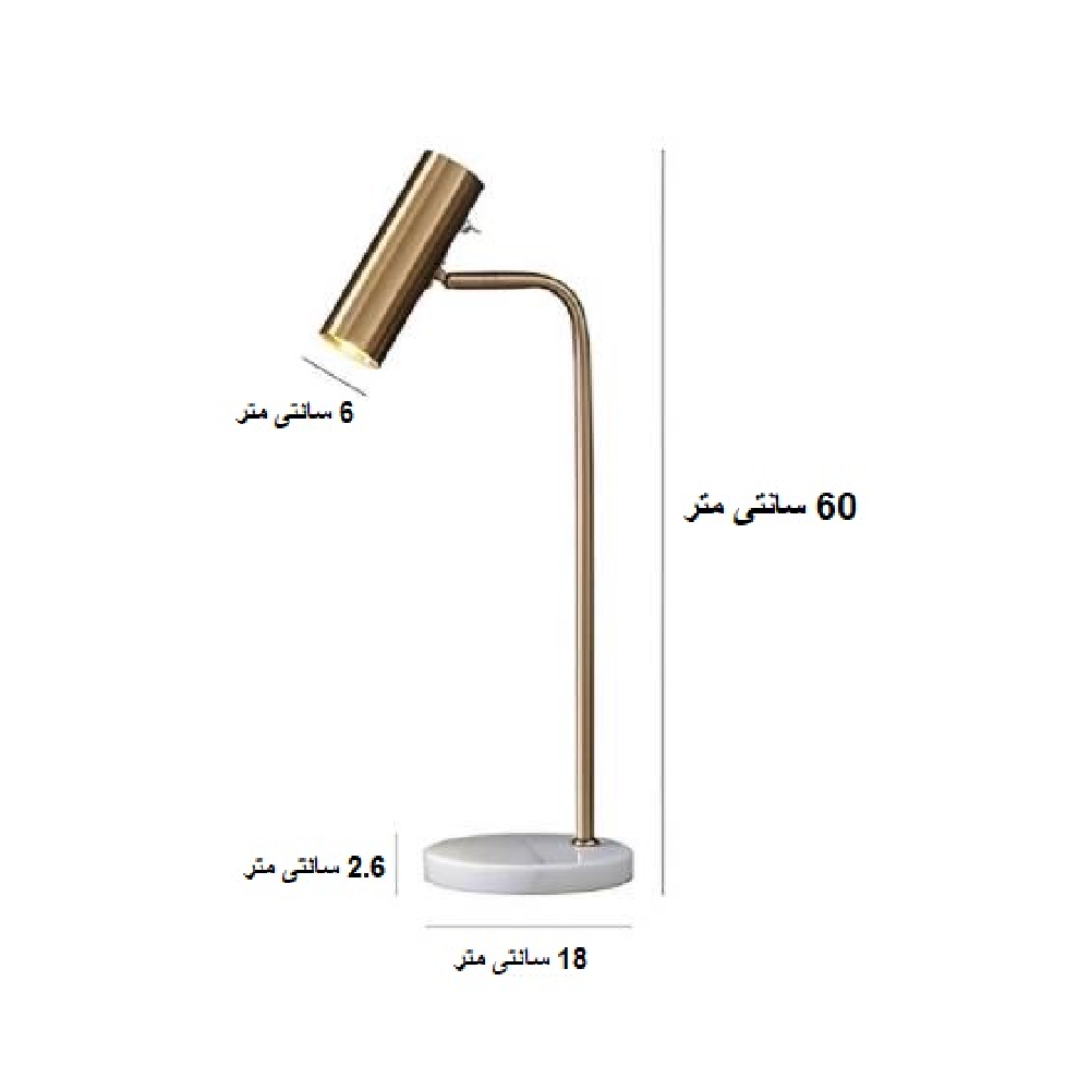 چراغ مطالعه Heron