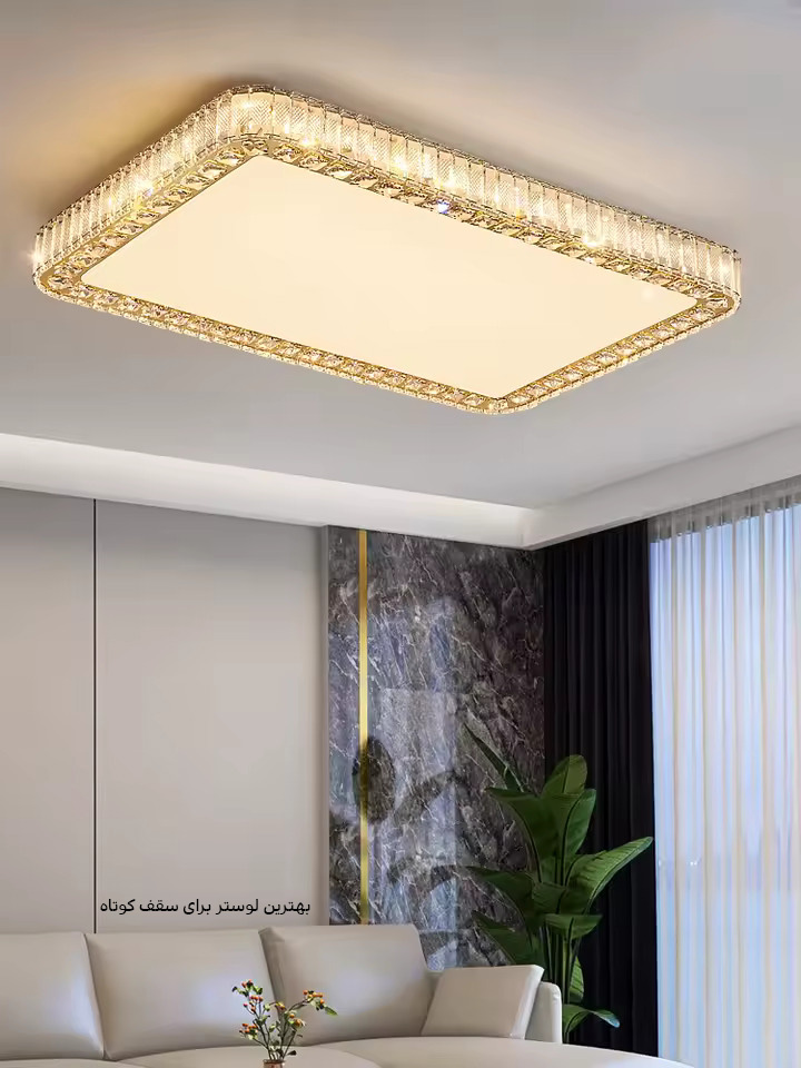 پنل نوری یا لوستر LED تخت