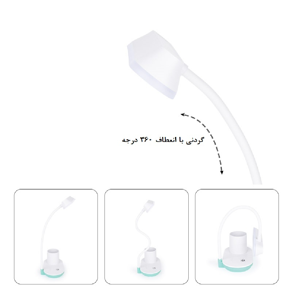 چراغ مطالعه شارژی ویداسی 6069