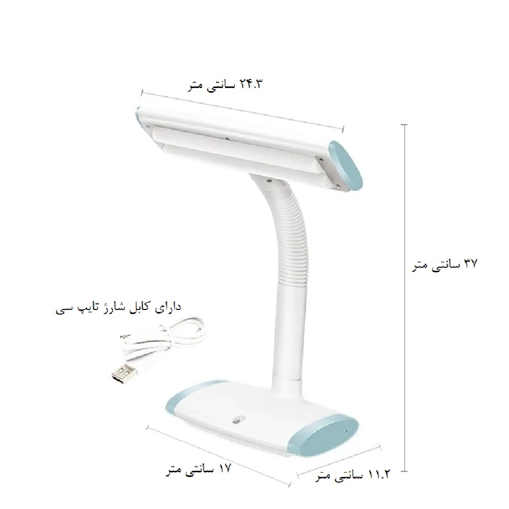 چراغ مطالعه ویداسی 6049 نور کاربردی برای هر میز کار