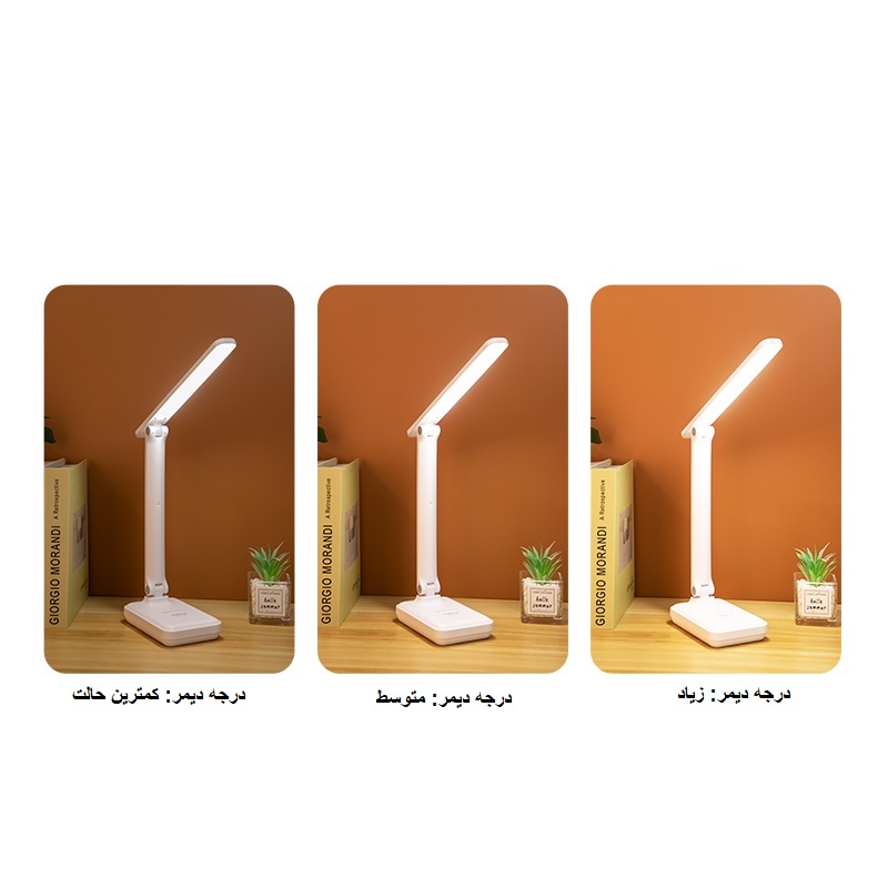 چراغ مطالعه ویداسی 6082 اورجینال با سه رنگ نور و دیمر