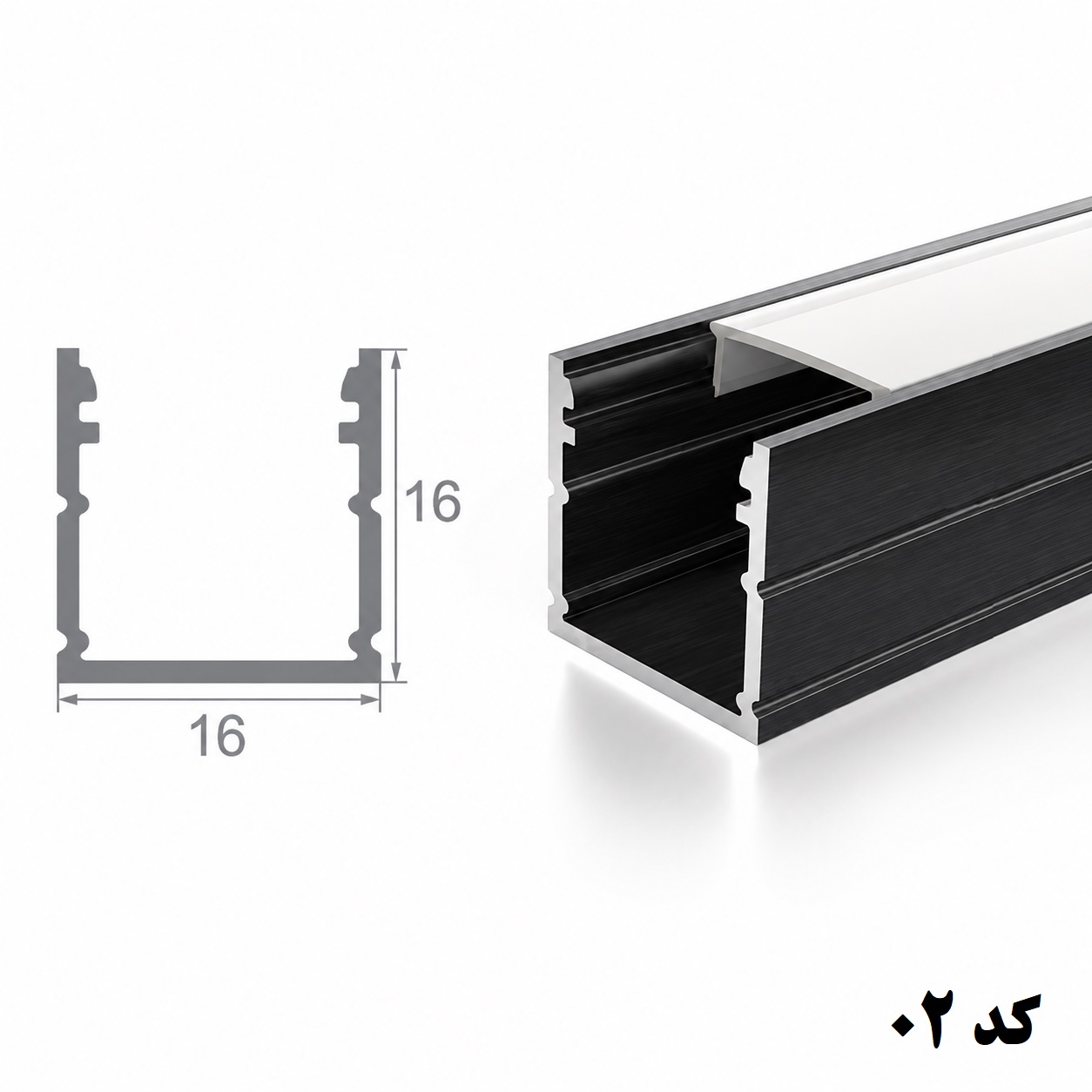 لاین نوری توکار کد 02 16میلیمتر