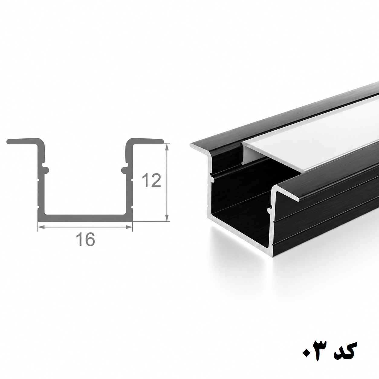لاین نوری توکار 16 میلیمتر کد 03 تک لاین