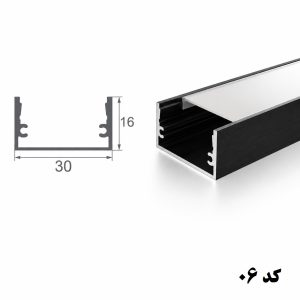 لاین نوری روکار 30 میلیمتر کد 06 تک لاین