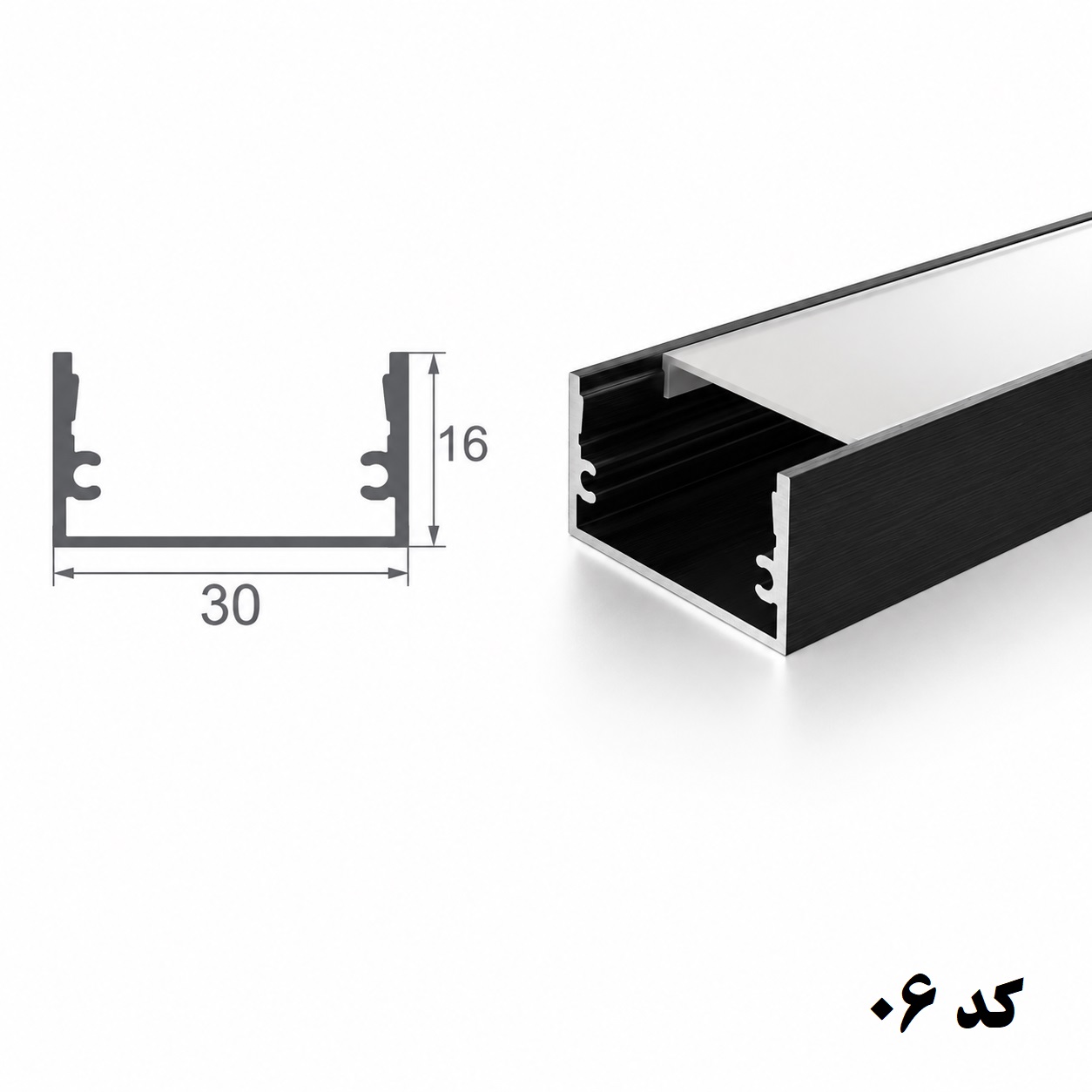 لاین نوری روکار 30 میلیمتر کد 06 تک لاین