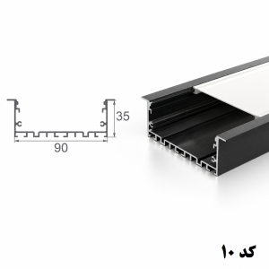 لاین نوری توکار فنرخور 85 میلیمتر کد 10 پنج لاین