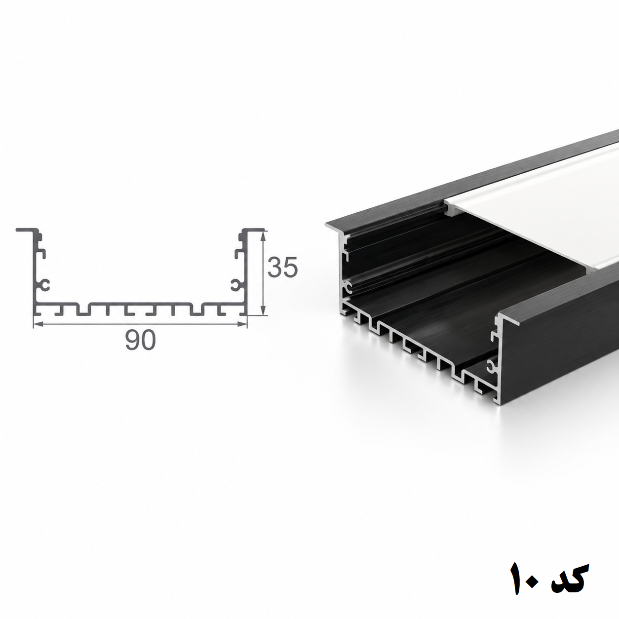 لاین نوری توکار فنرخور 85 میلیمتر کد 10 پنج لاین