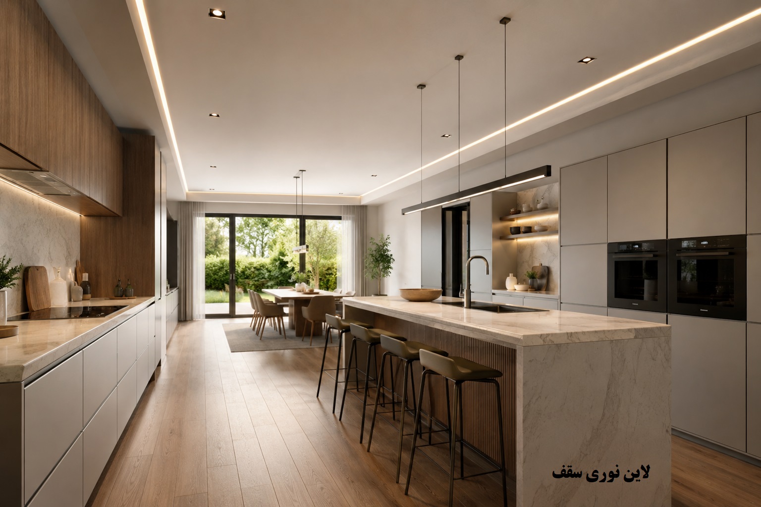 اجرای حرفهای لاین نوری در آشپزخانه مدرن