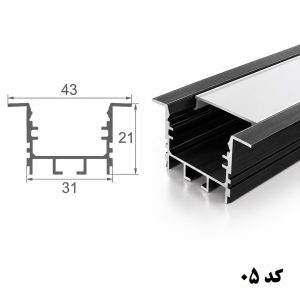 لاین نوری توکار فنرخور 31 میلیمتر کد 05 تک لاین