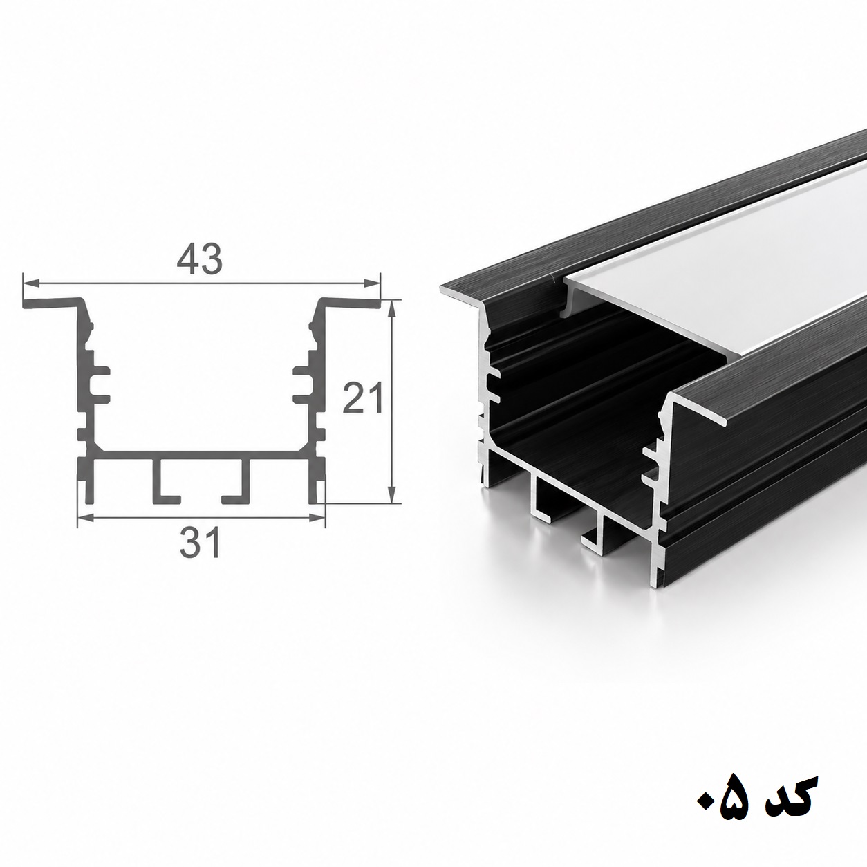 لاین نوری توکار فنرخور 31 میلیمتر کد 05 تک لاین