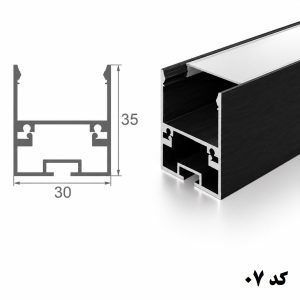 لاین نوری آویز روکار 30 میلیمتر کد 07 دو لاین