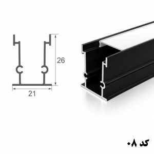 لاین نوری توکار کف خواب 21 میلیمتر کد 08 تک لاین