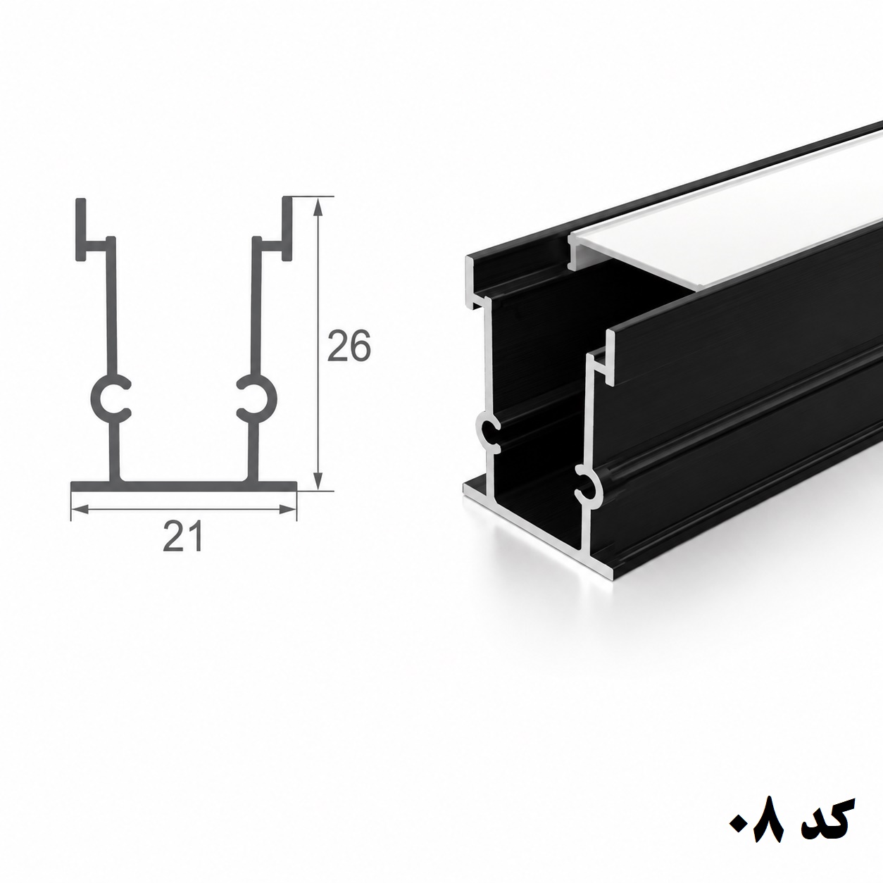 لاین نوری توکار کف خواب 21 میلیمتر کد 08 تک لاین